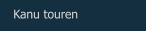 Kanu touren